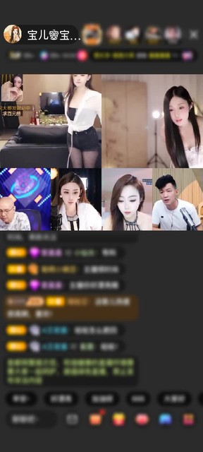 感谢风生水起，财神附体赠送冰雪女王1个