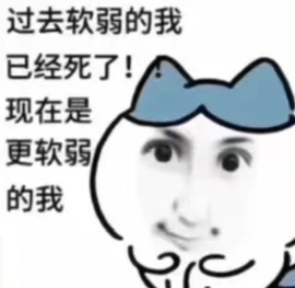 嘟嘟🌟贝嘟嘟主播照片