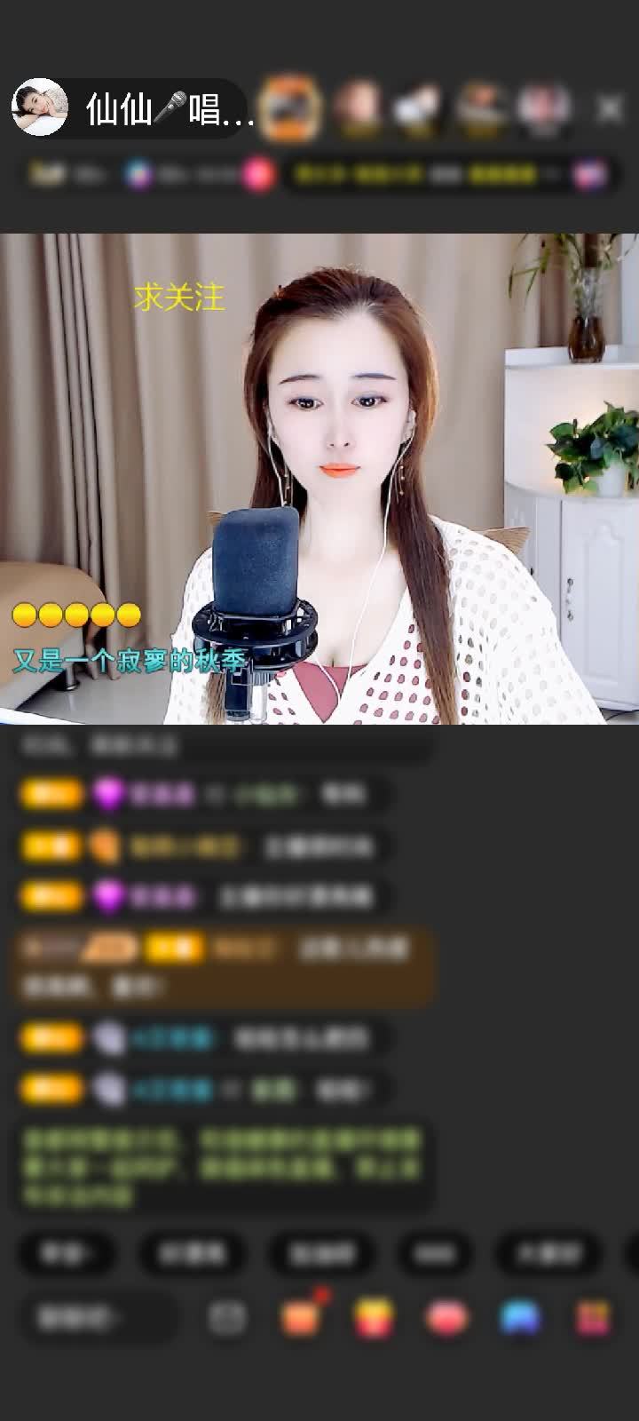 感谢@，胖头鱼@。赠送狮吼天下1个