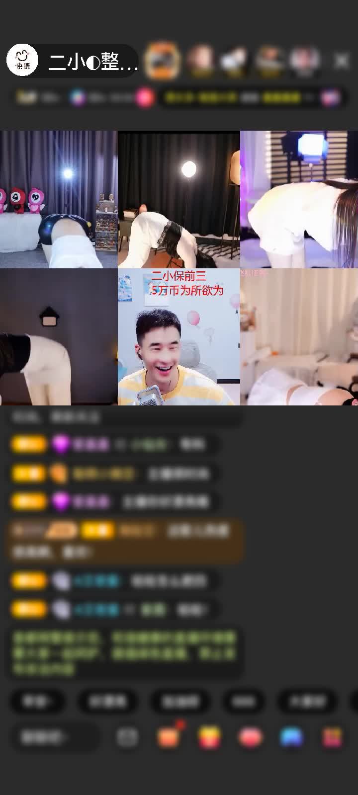 感谢宛若如意赠送极速出发1个