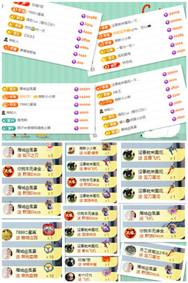 阿泽以歌会友💞主播照片