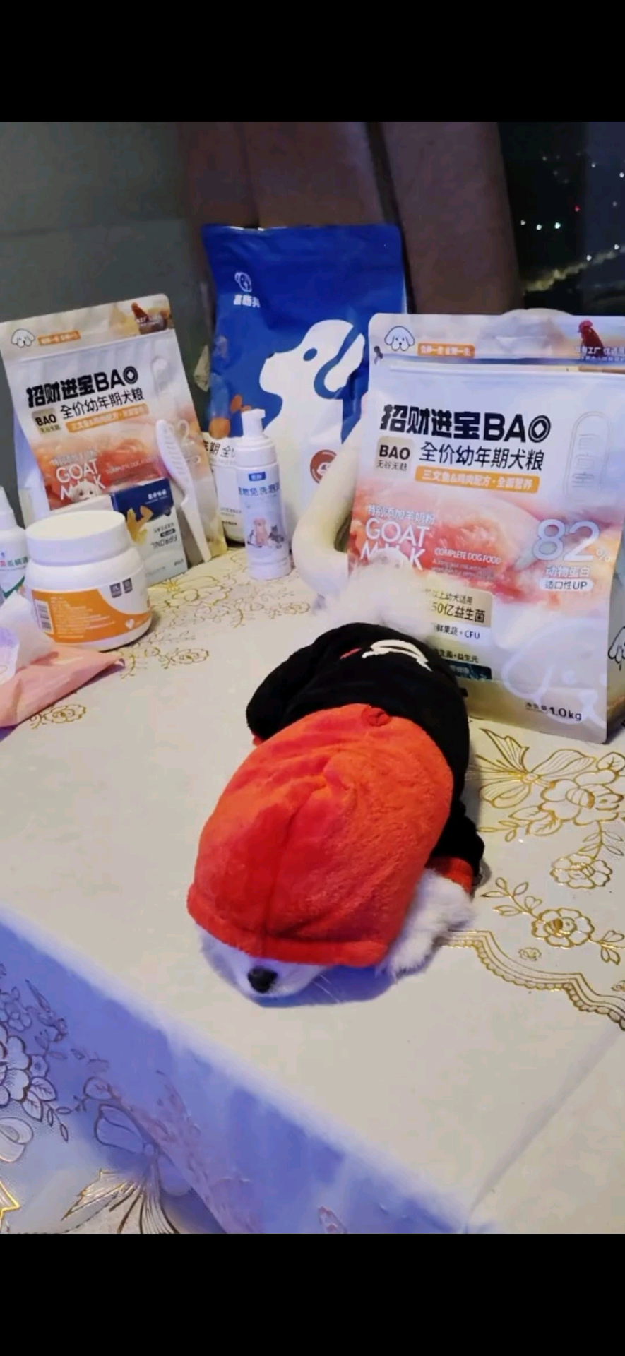 囚囚你是有心事嘛？