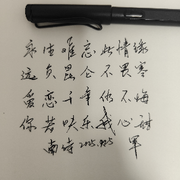 诗成流水上梦尽落花间