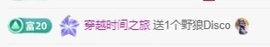 @新人～崽崽的图片