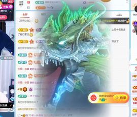 小沐沐爱表演的图片