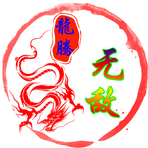 心已碎ゞ❤谁来恳海报