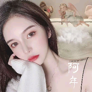 隐形🫥