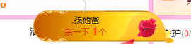 聆听~爱唱歌的图片