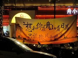 💸艺琳🌸在线接活主播照片