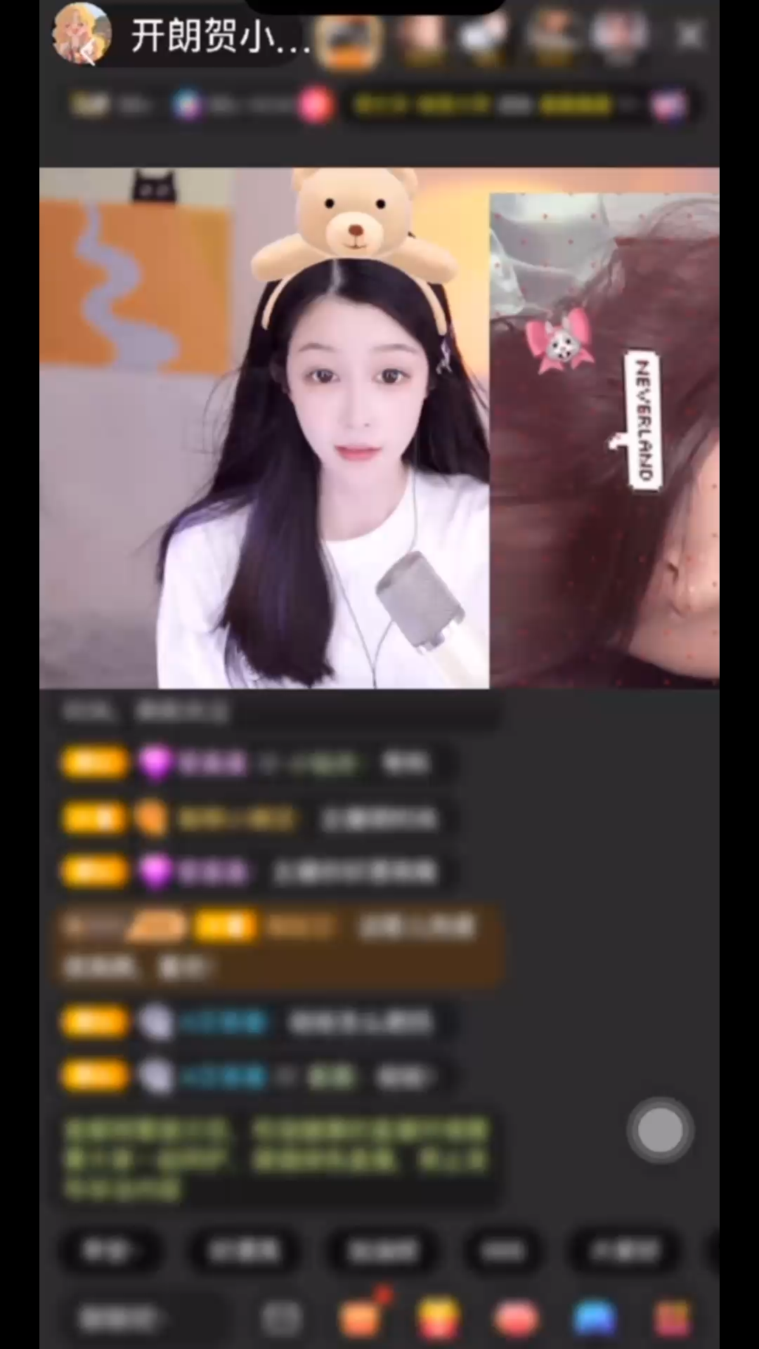 “饭吃完了吗？”