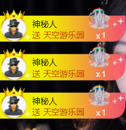 安静唱歌的䒕麻花我白的图片