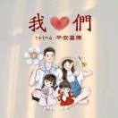 ヽ易言楠尽