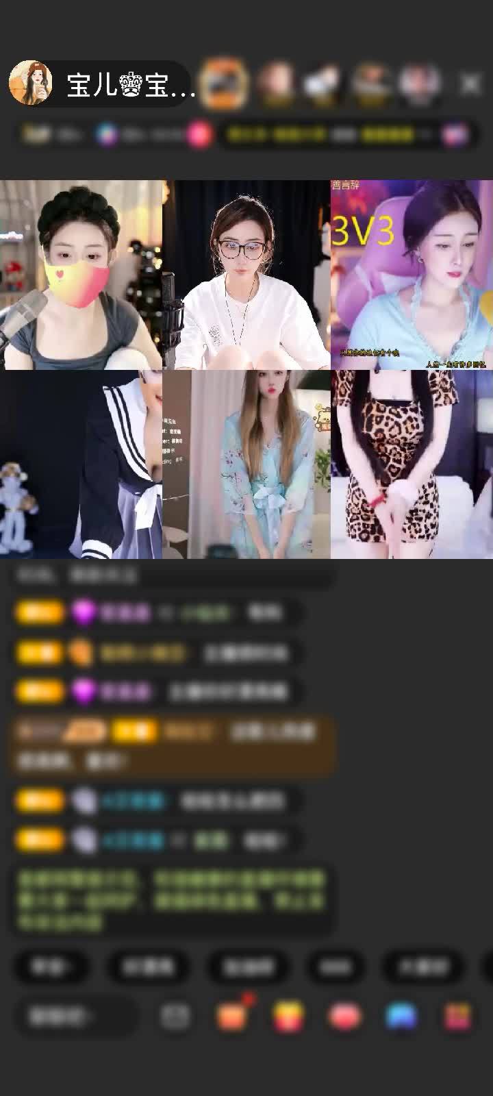 感谢简简单单的麻阳佬赠送天空游乐园1个