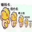 国c*s