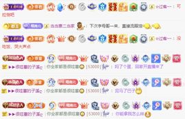 南北是个小唱将🎙的图片