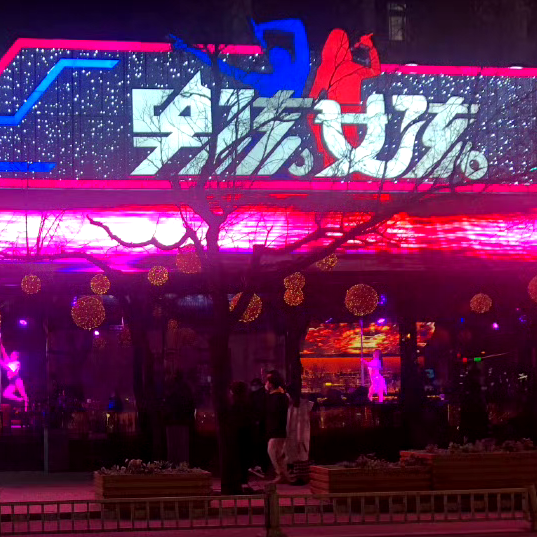 果果o**海报