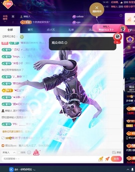 许华峰（家父住院休）的图片