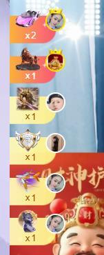 洛兜兜等光来主播图片