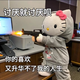 小奶尼🌙的图片