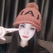 睿智迷人海报