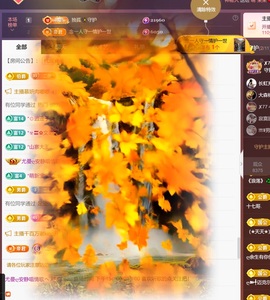尤曼ღ安静唱情歌ヘ主播照片