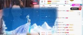 甜豆🍭吉祥物的图片
