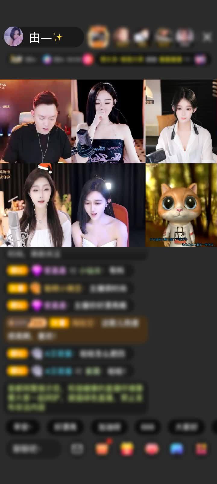 感谢神秘人赠送野狼Disco6个