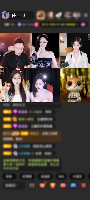 感谢神秘人赠送野狼Disco6个