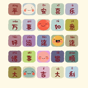 927的深夜500