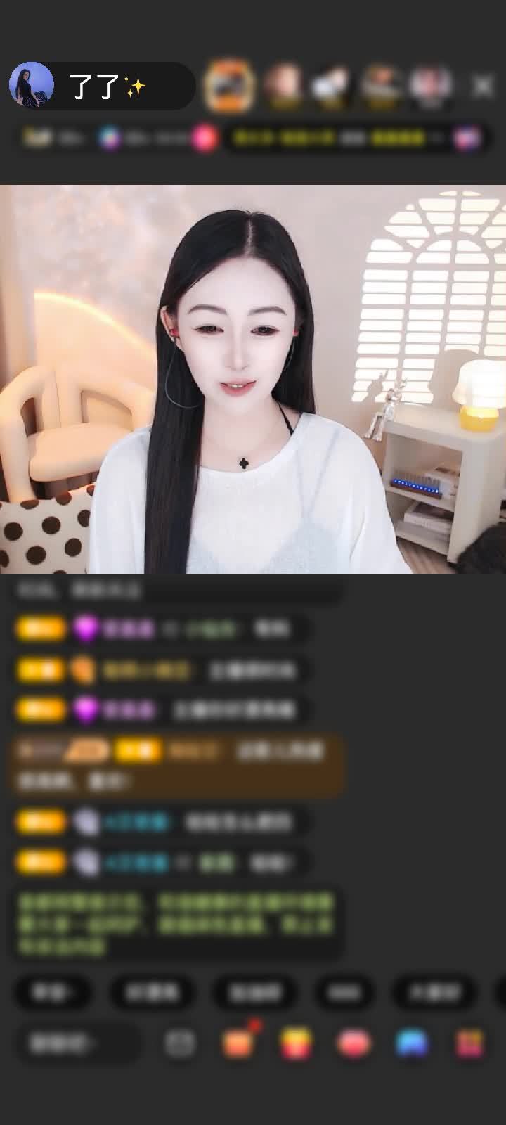 感谢神秘人赠送极速出发1个