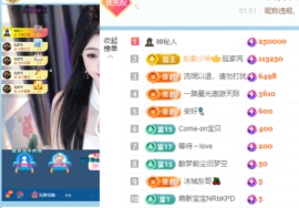 无忧🦋回家过节休的图片