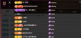 ☆诺熙💞贺初见大帝的图片