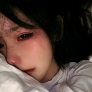 🥷ᯅ对方已拒绝