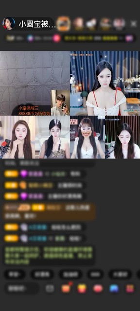 感謝8181818。贈(zèng)送冰雪女王1個(gè)