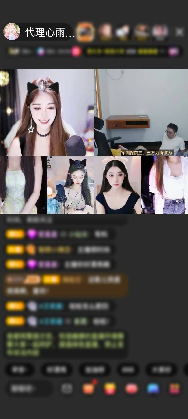 感谢给你一个美梦赠送极速出发1个