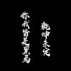 七彩祥云街