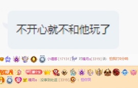 小缇娜主播照片