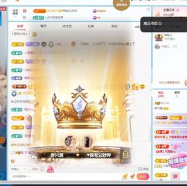 养只鹿主播照片