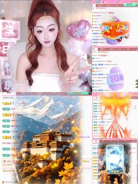 木兮💞感谢大家！主播照片