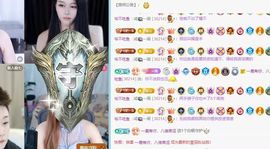 养只鹿主播照片