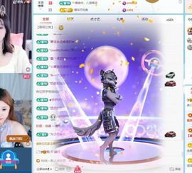 养只鹿主播照片