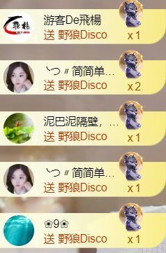 ︶薀昕ぃ的图片
