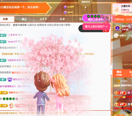 倾颜贺我杰哥荣升公爵的图片