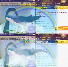 ︶薀昕ぃ的图片