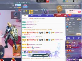 玥儿🌙断网了的图片