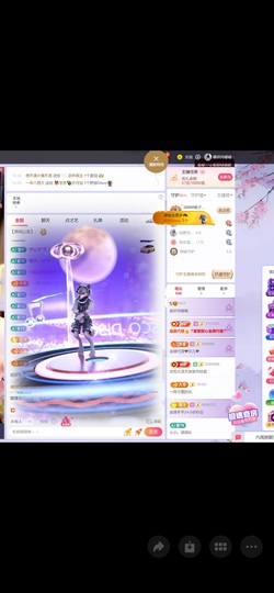慕妍出去玩喽🥳的图片