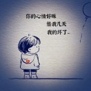 嘻嘻ux5