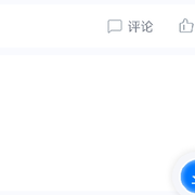 ，，，。蓝兔