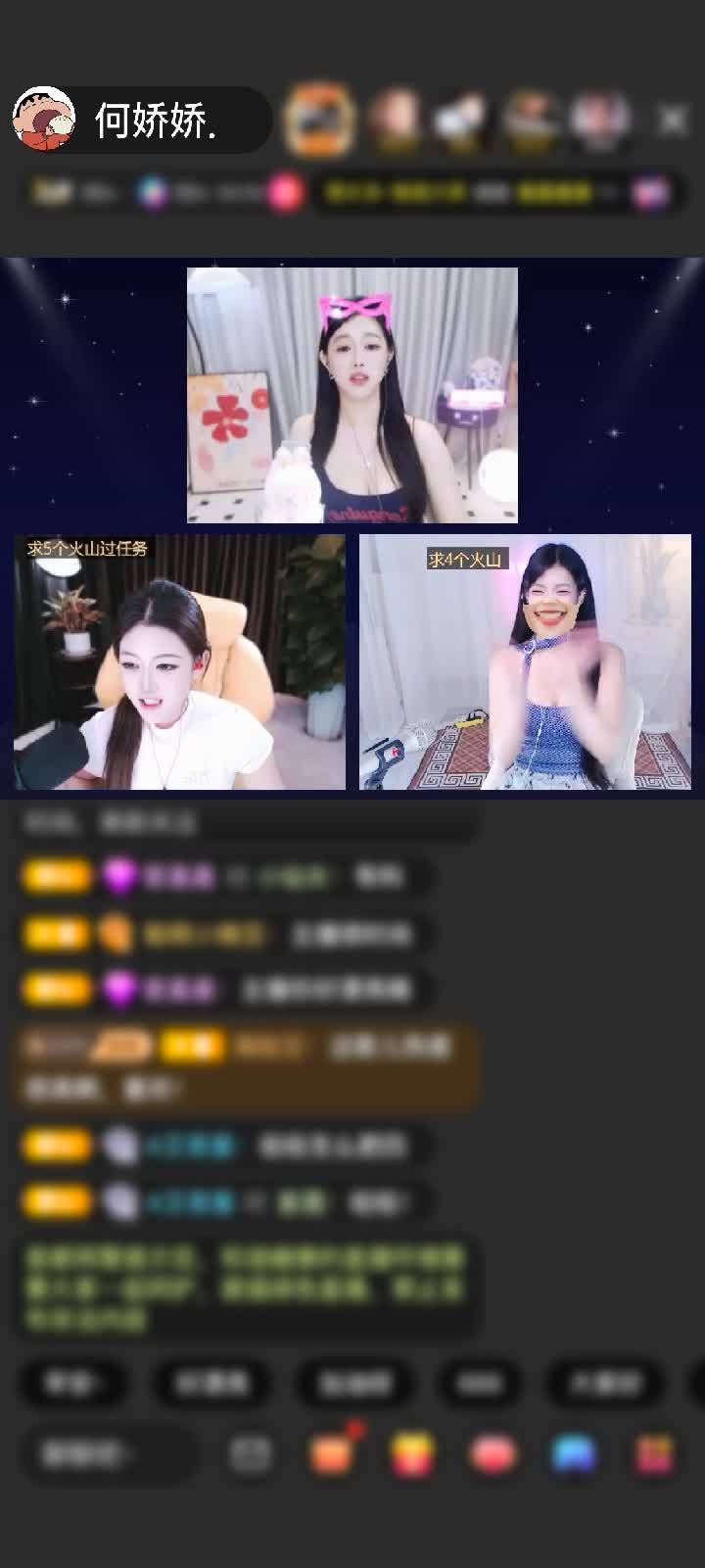 感谢神秘人赠送天空游乐园1个