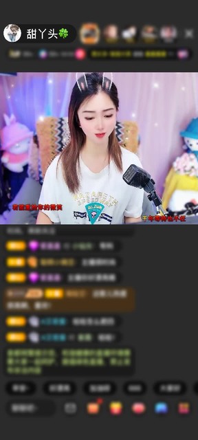 感谢放逐☞水雾绝赠送极速出发1个